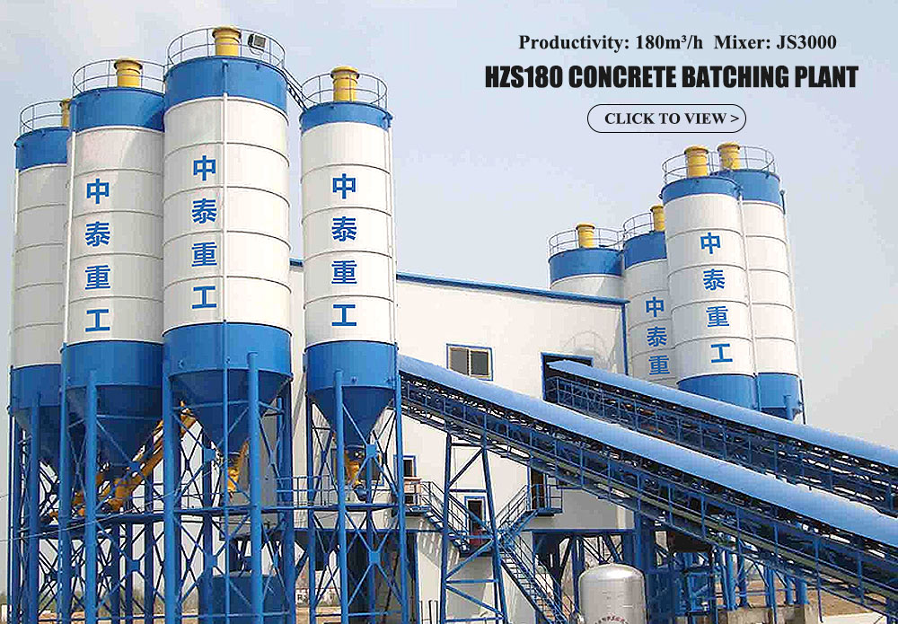 HZS180 Concrete Batching Plant